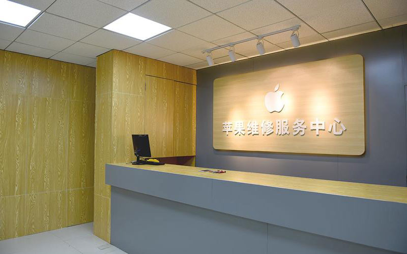 厦门青岛iphone官方售后维修点（苹果14pro的屏幕多少钱）