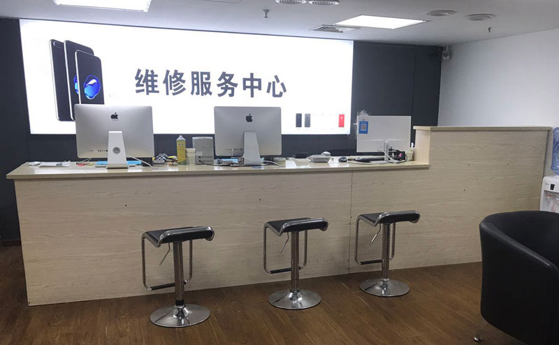 厦门宁波iphone售后服务维修中心（iphone17屏幕碎了多少钱）
